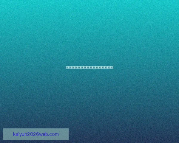 安全可靠的世界杯竞猜平台推荐助你轻松预测赛事结果享受无忧投注体验