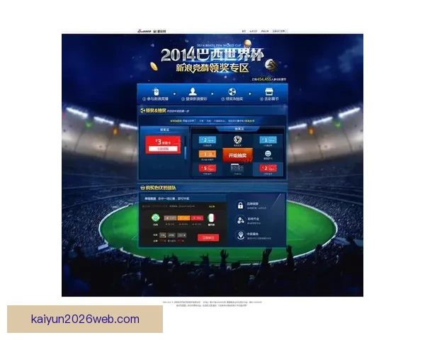 世界杯竞猜稳定平台推荐助你轻松赢取丰厚奖金攻略