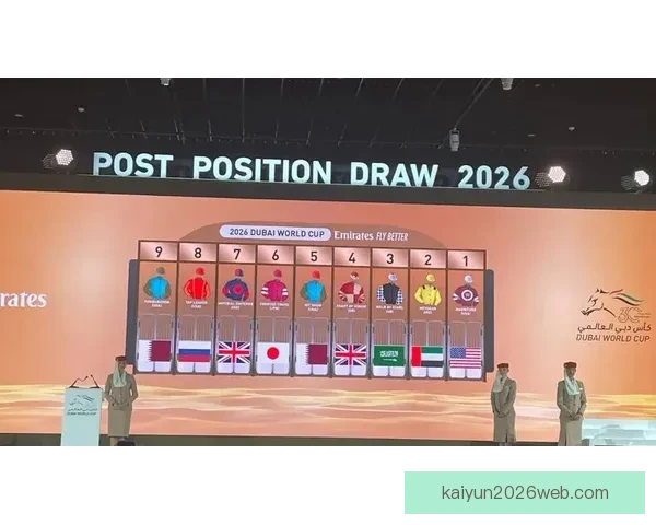 世界杯赛场精彩对决，精准竞猜比分赢取丰厚奖励