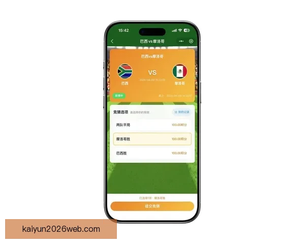 世界杯精彩比分预测平台助力球迷赢取比赛胜负竞猜乐趣